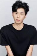 Zhang Haoyue
