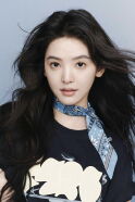 Zhang Ruonan