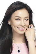 Zhang Ting
