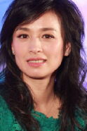 Zhang Ting