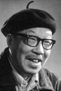 Zhang Yan