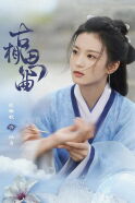 Zhang Yaqin
