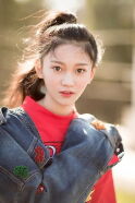 Zhang Yixi