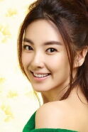 Zhang Yuqi