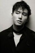 Zhang Zhehan