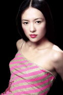 Zhang Ziyi