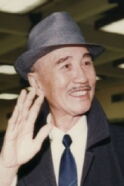 Zhao Hengduo