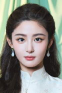 Zhao Qing