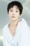 Zhao Shuai
