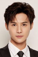 Zheng Yecheng