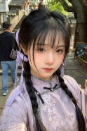 Zhi Chunhe