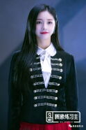 Zhou Jieqiong