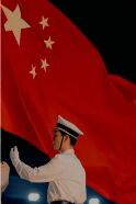 Zhu Yilong