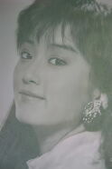 Zou Lin-lin
