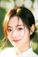 Zou Ziyue