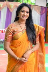 Aamani
