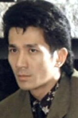 Aan Chiu-Hung