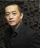 Aaron Chen