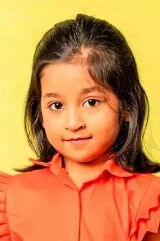 Aazhiya