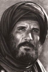 Abdallah Ghaith