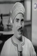 Abdel Fattah Al-Qosari