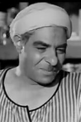 Abdel Hameed Badawy