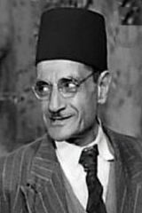 Abdel Warith Assir