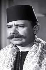 Abdelalim Khattab
