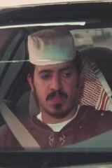 Abdulaziz Alshehri