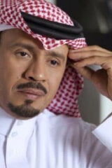 Abdulaziz Alsokayreen