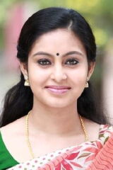 Abhinaya