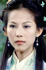 Ada Choi Siu-Fan