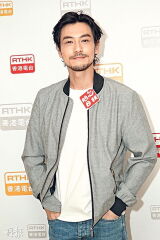 Adam Pak
