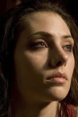 Adrienne Wilkinson