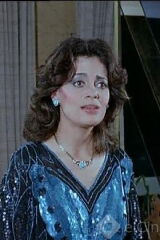 Afaf Rashad