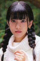 Aguri Oonishi