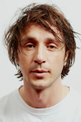 Ahmet Rıfat Şungar