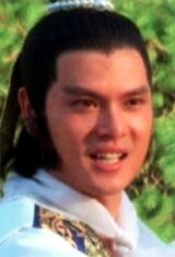 Ai Fei
