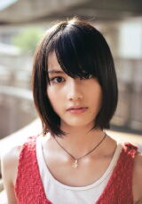 Ai Hashimoto