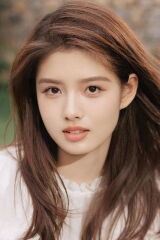 Ai Mi