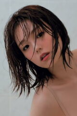 Ai Shinozaki