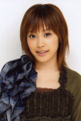 Ai Takahashi