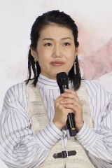 Ai Yazawa