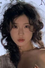 Ai Ye
