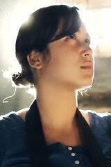 Aida El Kashef