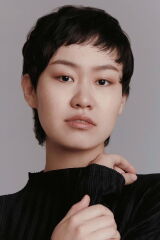 Aileen Wu