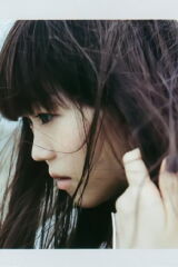 Aimer