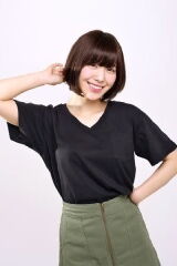 Aimi