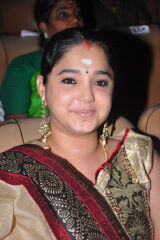 Aishwarya Bhaskar