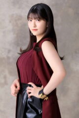 Akane Haga